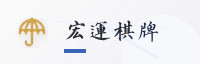 合作伙伴